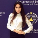 Васильченко Карина Рашидовна