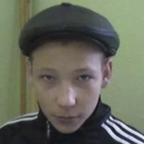 Кондратьев Евгений Иванов