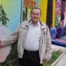 Рожков Александр Викторович