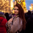 Педанова Анастасия Александровна