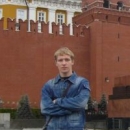 Коваленко Андрей Алексеевич