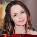 Орлова Наталья Эдуардовна