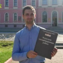 Караваев Михаил Александрович
