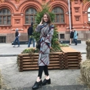 Глыга Элина Владимировна