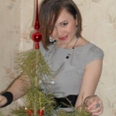 Габдрафикова Аида Александровна