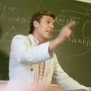 Власов Александр Геннадьевич