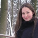 Исмаилова Алина Раисовна