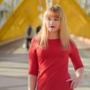 Кирдяшкина Екатерина Юрьевна