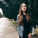 Ледовских Кристина Сергеевна