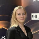 Ерошина Дарья Викторовна
