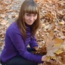 Рожкова Елена Вячеславовна