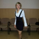 Трапезникова Юлия Валерьевна