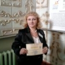 Малаева Любовь Анатольевна