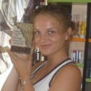 Рябая Светлана Сергеевна