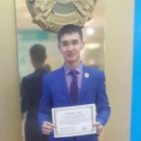Галымов Адильжан Ержанұлы