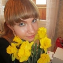 Снитко Анна Николаевна