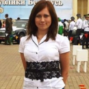 Крупенина Елена Эдуардовна
