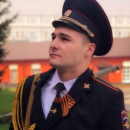 Медведев Родион Сергеевич
