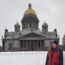 Товарчий Яна Юрьевна