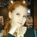 Меркурьева Анастасия Александровна