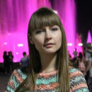 Дорошенко Анна Олеговна