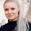 Пушакова Елена Владимировна