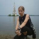 Серова Татьяна Сергеевна