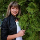 Куропова Наталья Николаевна