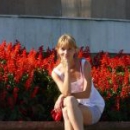 Ермакова Ирина Александровна