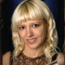 Черкашина Елена Викторовна