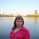 Шишкова Галина Валерьевна