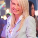 Антонова Алена Владиславовна