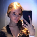 Скорикова Юлия Алексеевна
