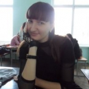 Мищук Валерия Владимировна