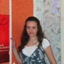 Зайцева Евгения Викторовна