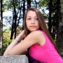 Амелина Вероника Сергеевна