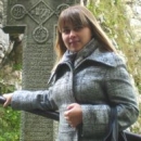 Пряникова Татьяна Игоревна