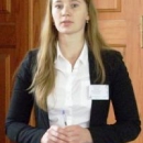 Романова Тамара Евгеньевна
