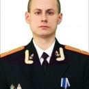 Федюк Роман Сергеевич