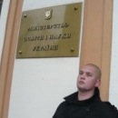 Свинцицкий Антон Анатольевич