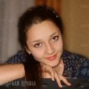 Санькова Ирина Сергеевна