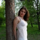 Архипова Светлана Михайловна