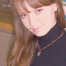Астафурова Екатерина Анатольевна