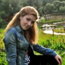 Некрасова Татьяна Юрьевна