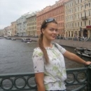 Трубнякова Алёна Евгеньевна