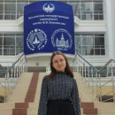Иванова Дарья Андреевна