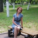 Черникова Елена Валентиновна