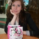 Смирнова Светлана Алексеевна