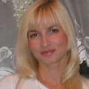 Салагор Инна Романовна