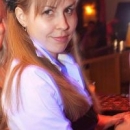 Ивахненко Ольга Васильевна